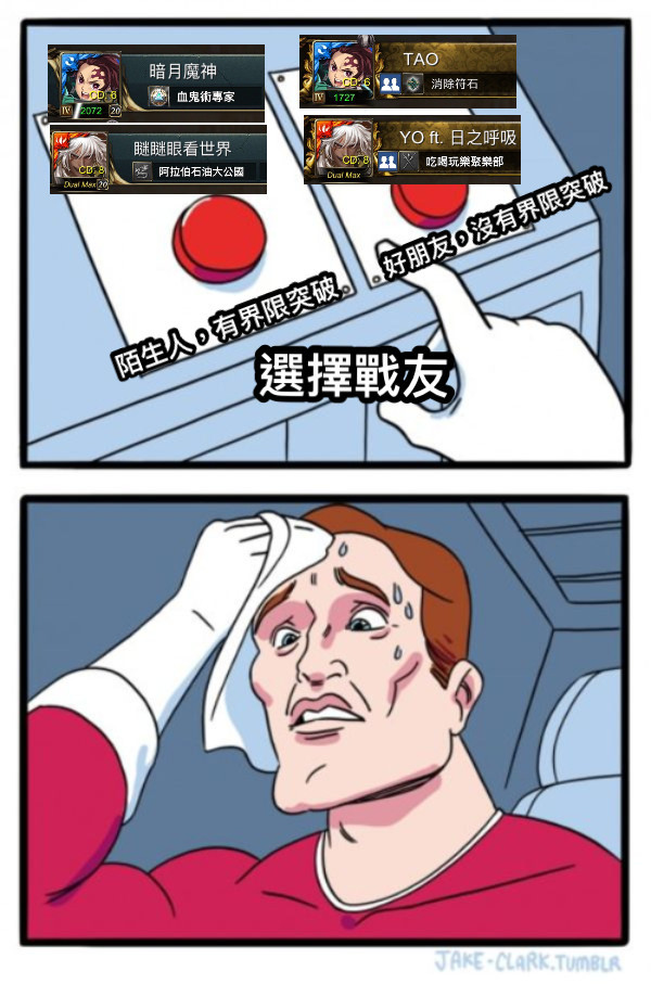 魂牽夢縈:煉獄鬼姬的神秘冒險 老虎機遊戲密技公開|TU娛樂城 3 煉獄鬼姬技巧