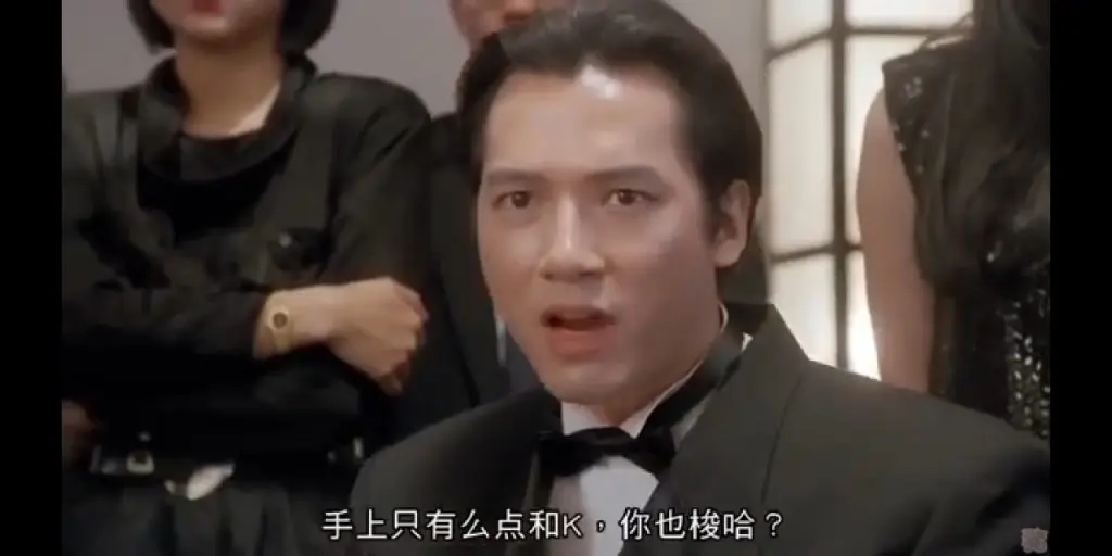 只要2分鐘!穩贏撲克牌遊戲【梭哈】技巧讓你贏在起跑點!|TU娛樂城 1 只要2分鐘!穩贏撲克牌遊戲【梭哈】技巧讓你贏在起跑點!|TU娛樂城