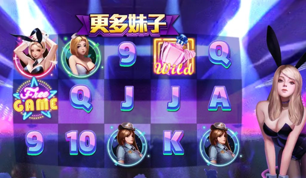 ZG電子遊戲,幾款老虎機爆分遊戲大推薦,一起「衝裝啦」!|TU娛樂城 1 ZG電子遊戲,幾款老虎機爆分遊戲大推薦,一起「衝裝啦」!|TU娛樂城