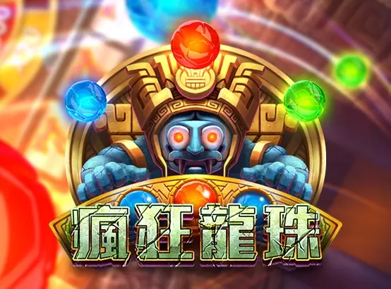 ZG電子遊戲,幾款老虎機爆分遊戲大推薦,一起「衝裝啦」!|TU娛樂城 3 ZG電子遊戲,幾款老虎機爆分遊戲大推薦,一起「衝裝啦」!|TU娛樂城