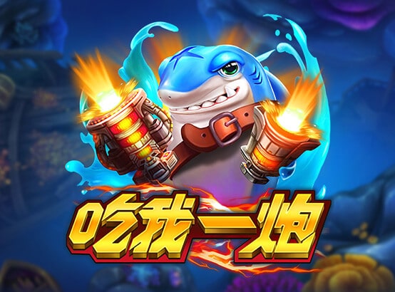 ZG電子遊戲,幾款老虎機爆分遊戲大推薦,一起「衝裝啦」!|TU娛樂城 2 ZG電子遊戲,幾款老虎機爆分遊戲大推薦,一起「衝裝啦」!|TU娛樂城