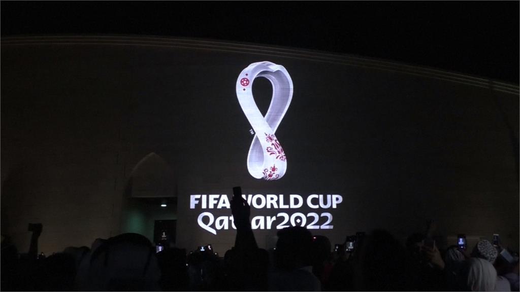 【2023世界盃】世界盃足球賽:卡塔爾世足 – 世界盃地點、時間、賽程詳細說明!|TU娛樂城 4 【2023世界盃】世界盃足球賽:卡塔爾世足 – 世界盃地點、時間、賽程詳細說明!|TU娛樂城