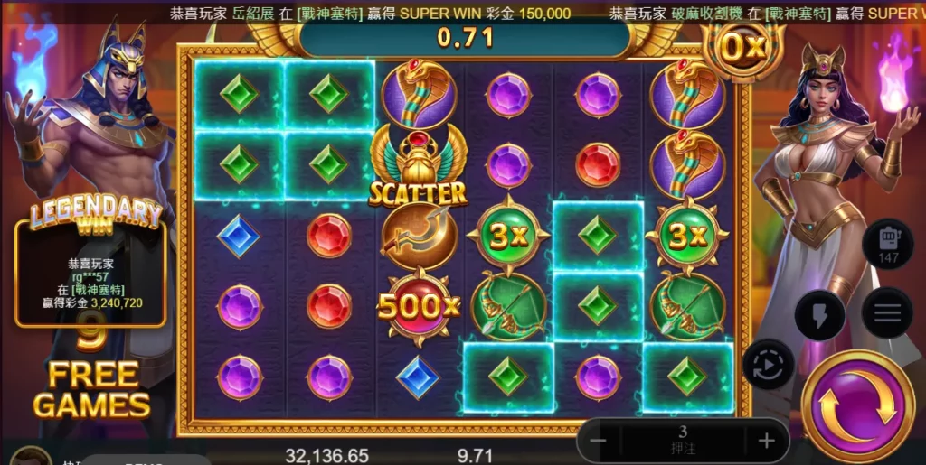 「戰神賽特」老虎機強勢登場，魔龍與雷神黯然失色！｜TU娛樂城
