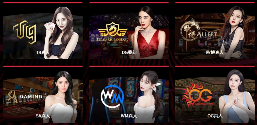 探索線上百家樂平台:百家樂線上玩帶來極致娛樂體驗