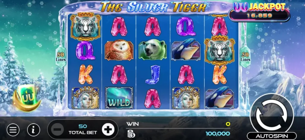 UU電子白銀猛虎全解析｜冰雪王國中的神秘力量，最高可贏1000倍大獎！