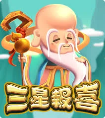 ATG電子全介紹|熱門娛樂城老虎機推薦 4 image 157