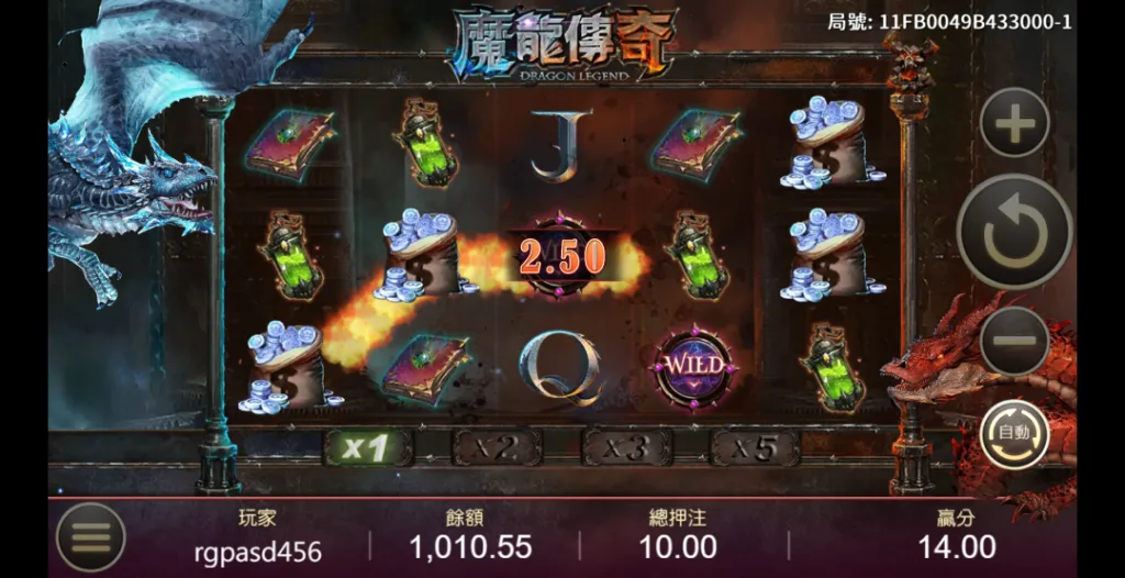 魔龍傳奇完整攻略|玩法解析、爆分技巧與節奏一次搞懂 2 image 44