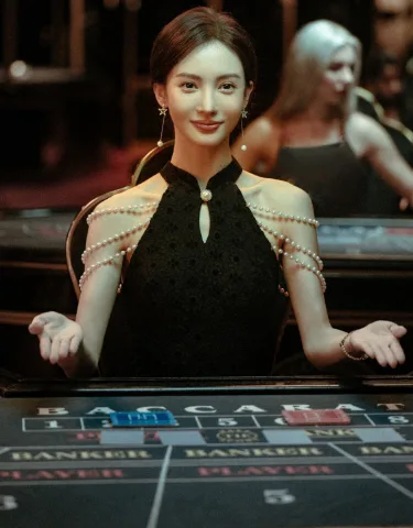 真人百家樂玩法完整介紹|從入門到進階一次看懂 1 image 5